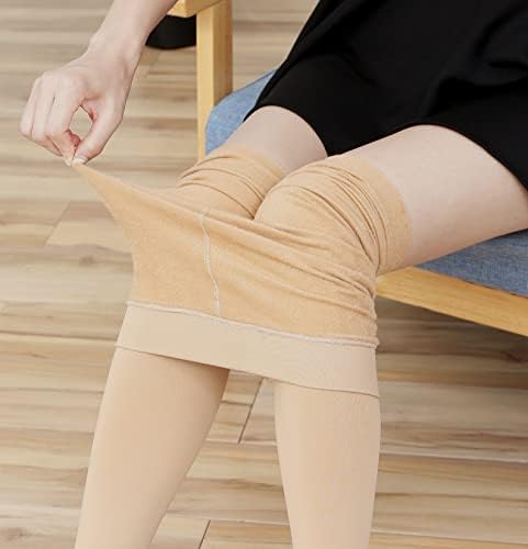 Romastory Téli Meleg Női Leggings, Elasztikus Termikus Legging Nadrág Polár Bélelt Vastag Harisnyanadrág