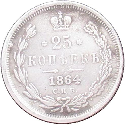 Oroszország 25 Géb, 1864 Külföldi Másolás Ezüst Bevonatú Emlékérme