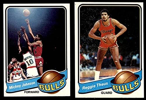 1979-80 Topps Chicago Bulls Csapata Meghatározott Chicago Bulls (Set) EX/MT Bika